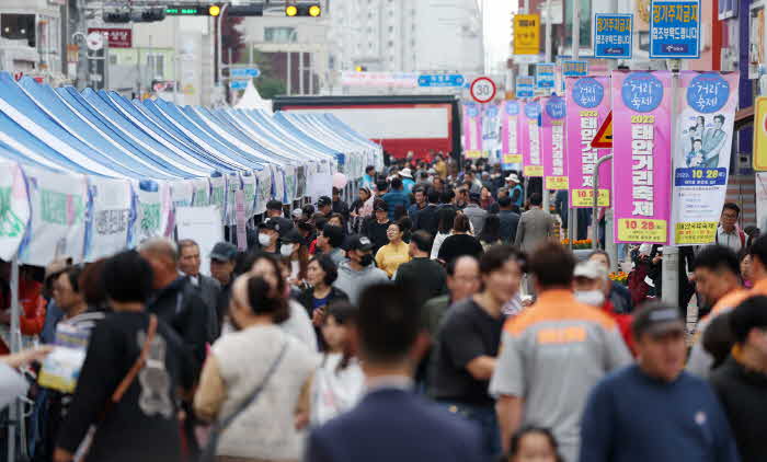 태안거리축제 개최일 변경 1.JPG