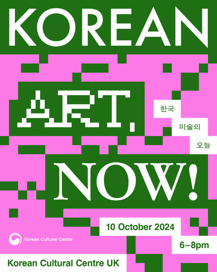 Korean Art Now 포스터.jpg