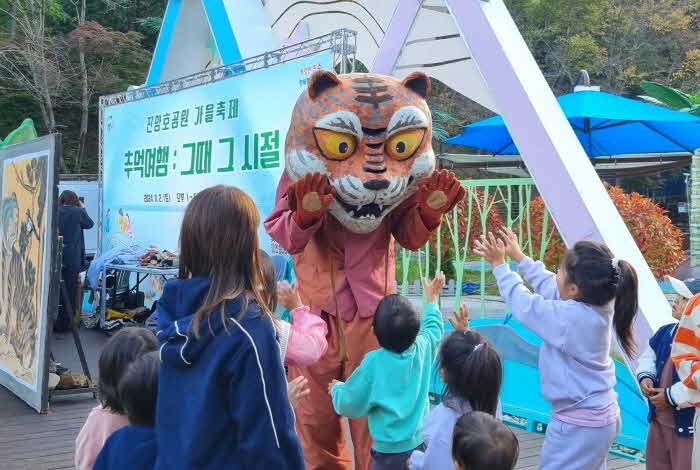 진주시 진양호공원 ‘그때 그 시절로 떠난 추억여행’ 성황 (1).jpg