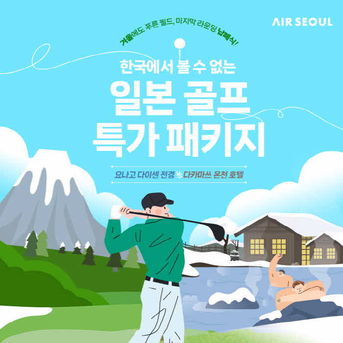 news_241121_01 (1).jpg