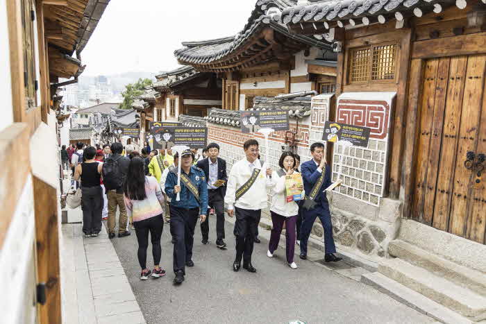 북촌 캠페인 (1) (1).jpg