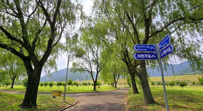 창녕군+부곡온천+자전거길+자전거+자유여행+대표코스+60선+선정1.jpg.middle.jpg
