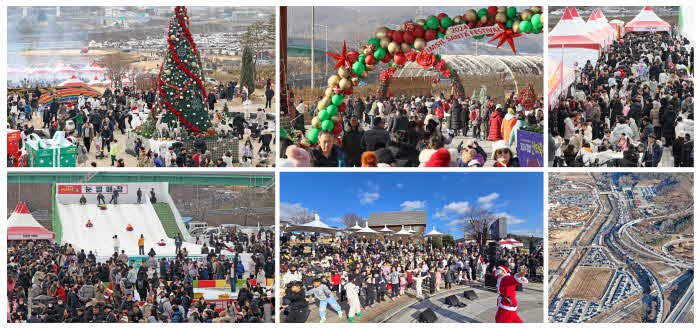 1. 2024 임실산타축제 전국에서 31만명 몰렸다 역대급 대성공.jpg
