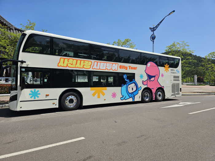 2025년 사천사랑 시티투어 1월부터 본격 운행 (1).jpg