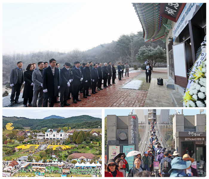 1. 2025 임실방문의 해 천만관광 반드시 실현.jpg