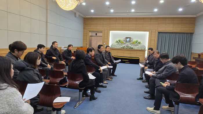 제주항공 사고 여행업계-문체부 긴급간담회.jpg