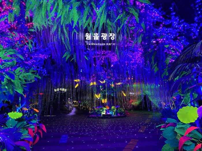 (광명1-1)(자료사진)꼭 가봐야 할 한국 대표 관광명소 광명동굴…‘한국관광 100선’5회 연속 선정.jpg