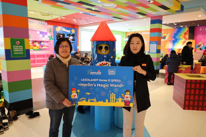 [사진] 레고랜드는 춘천시 지역아동센터 4곳과 연계하여 약 150명 어린이를 초청했다..JPG
