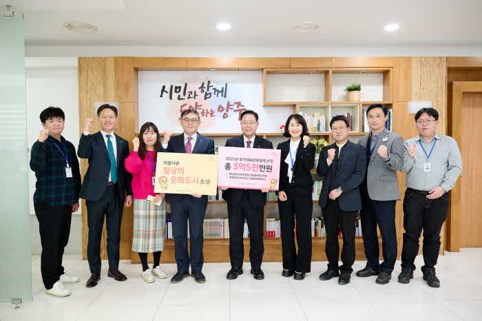 (20250211)문화관광과 보도자료 사진.jpg