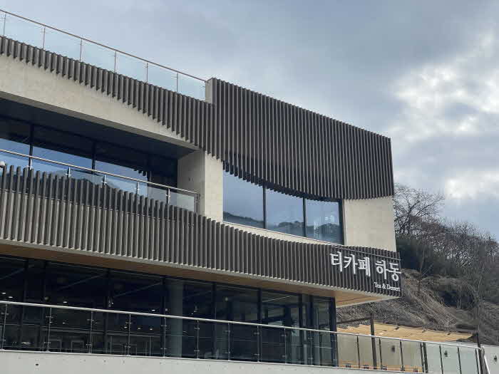 2.티카페 전경.jpg