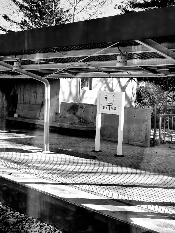 2.27. - “시간을 달리는 낭만, 양주의 숨결을 느끼다”ⵈ ‘장흥 1DAY 투어 & 로맨틱 버스킹 열차 여행’ 운god.jpg