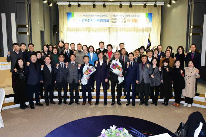 2.이민근 안산시장“관광 활성화로 지역경제에 활력 불어넣을 것”(2).jpg