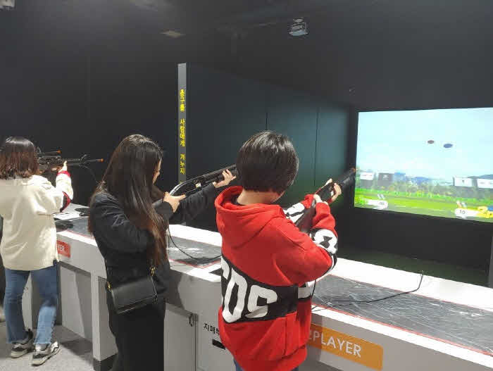 증평 좌구산 패키지 할인(VR체험).jpg