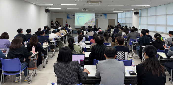 전남 관광 활성화 및 스타트업 지원 워크숍1.jpg