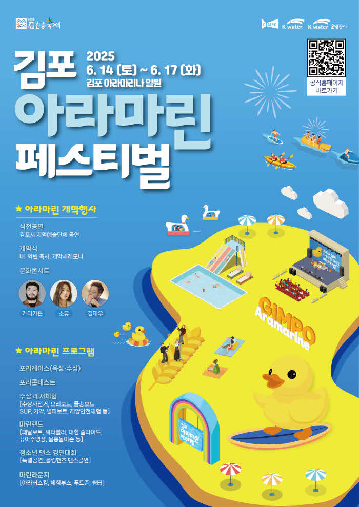 8a094d32-5c98-4b8c-a69c-aedee74f034a.jpg