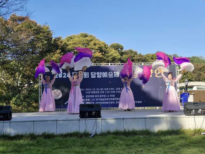대사랑무용단.jpg