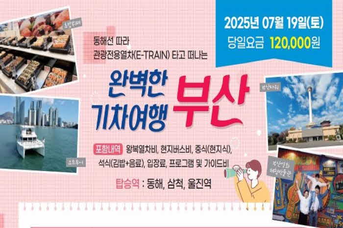 참고사진2.jpg