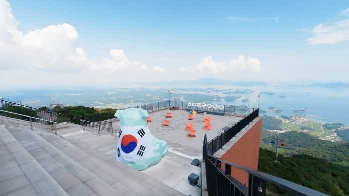 5.케이블카+전경(태극기).jpg.middle.jpg