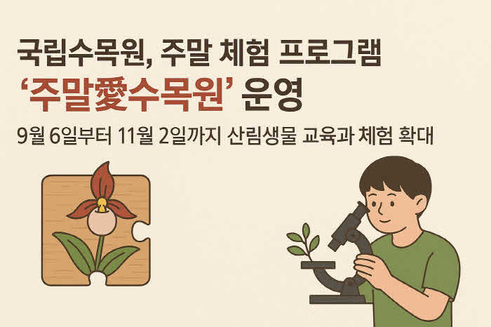 1c19138b-54df-486a-9671-99b4690b62fa.jpg