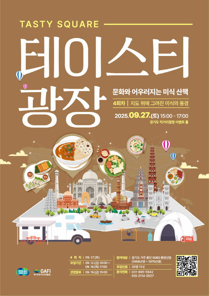포스터(3).jpg
