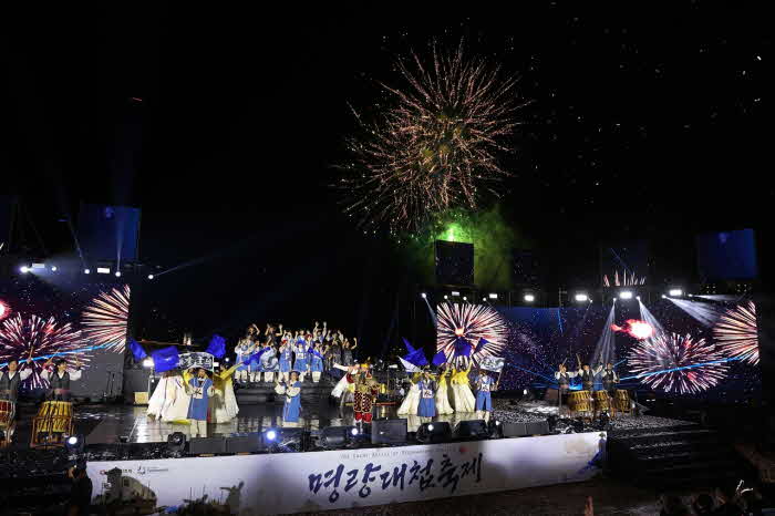 10-명량대첩축제  (2024년 개막식 진도 녹진무대) (2).JPG
