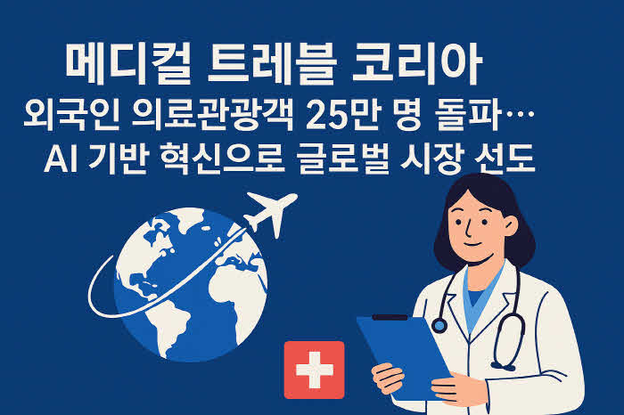0dea91e5-699e-43f1-a28e-a2b53b3b583d.jpg