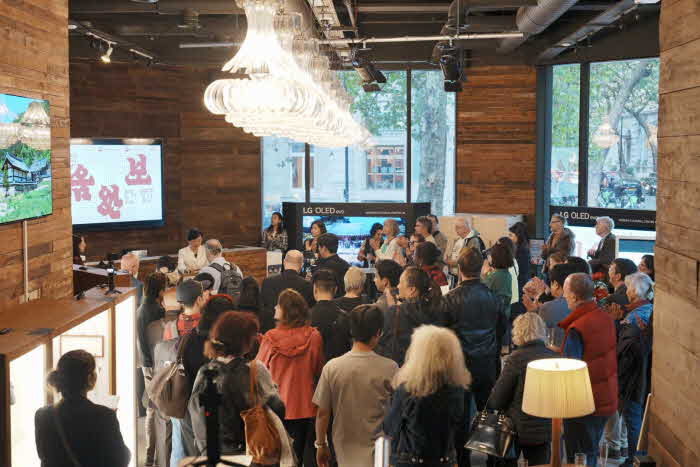 2. 미음완보 전통 정원을 거닐다 개막식 사진_주영한국문화원 제공 (1).jpg