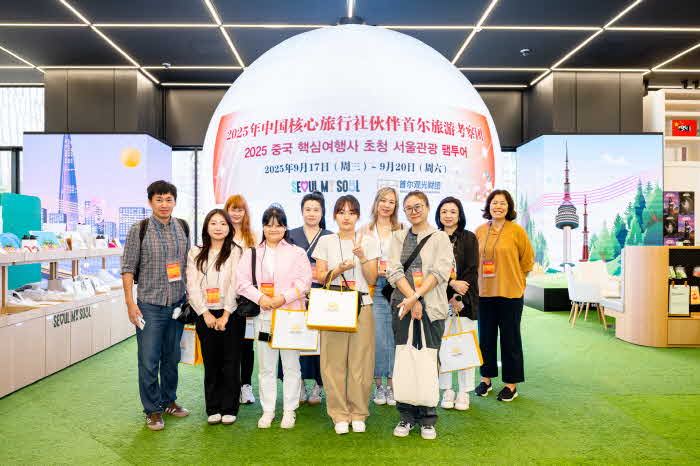 (사진) 중국 대륙 핵심여행사 서울관광플라자 방문 모습.jpg