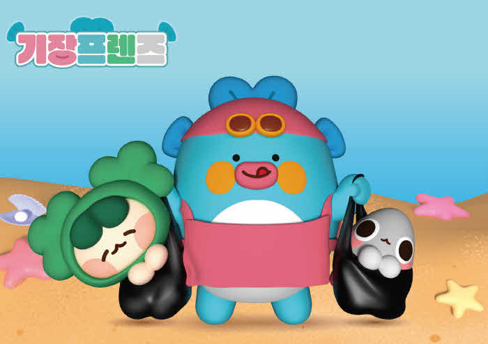 2-1.새로운 기장군 관광캐릭터 기장프렌즈(좌측부터 다시미_기장아재_메르치).jpg