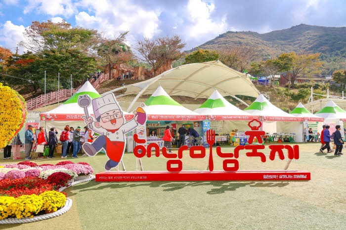 24-해남미남축제 축제장 전경.jpg