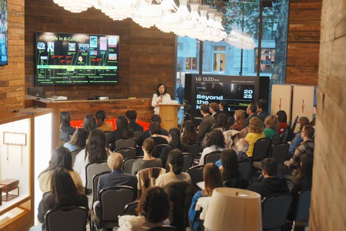 1부 K이니셔티브와 컬쳐 행사모습.jpg