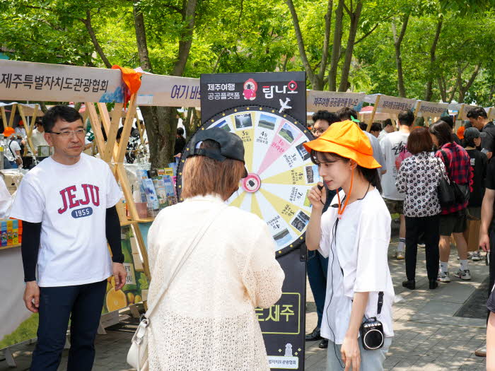 제주의 선물 in 여주(2025.6).jpg