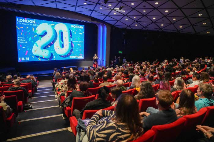 런던한국영화제 개막식 사진_주영한국문화원 제공.jpeg