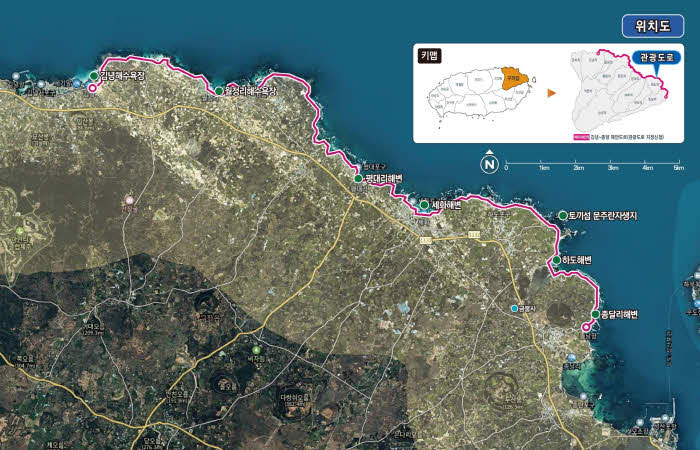 (11.14.건설과) 구좌숨비해안로 노선도.jpg