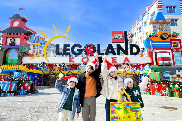 사진 레고랜드 겨울 축제 메리 브릭스마스 11월 21일 개시.jpg