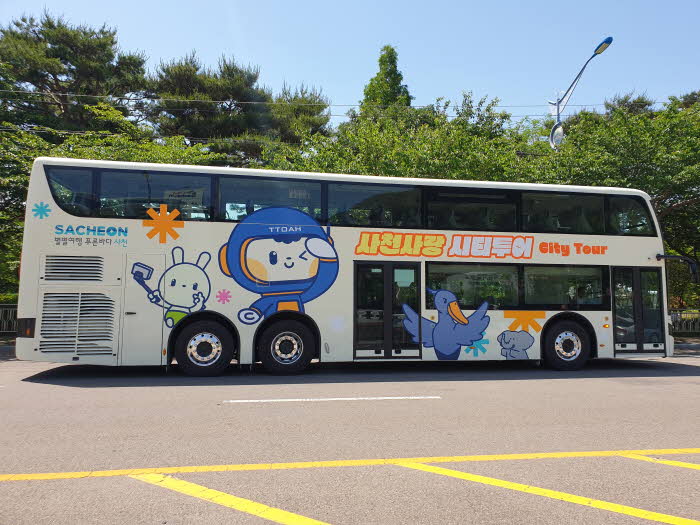 사천사랑 시티투어 2층 버스.jpg