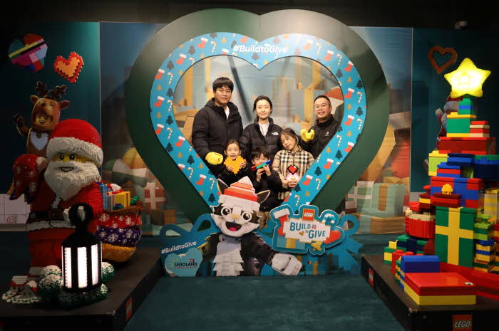 추가사진 레고랜드 2025 빌드 투 기브 사회공헌 캠페인 진행.JPG