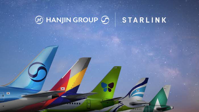 hanjin_group_starlink.jpg