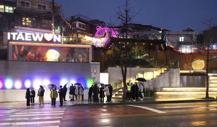 4. 이태원 전망대 전경.jpg