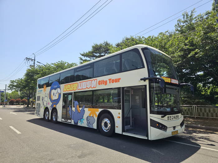 새로워진 사천사랑 시티투어 2026년에도 힘차게 달린다 (1).jpg