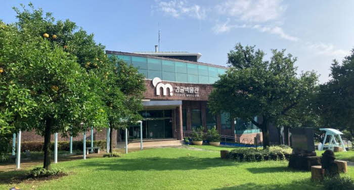 (관광지관리소) 감귤박물관 전경.jpg