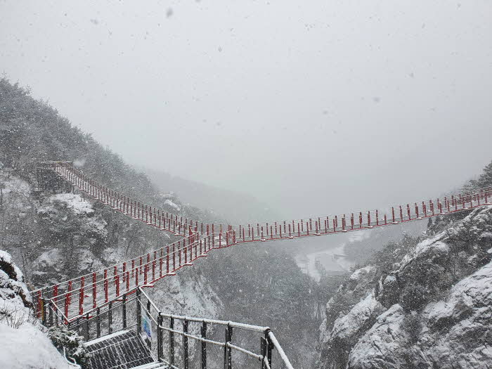 거창 항노화 힐링랜드(겨울).jpg