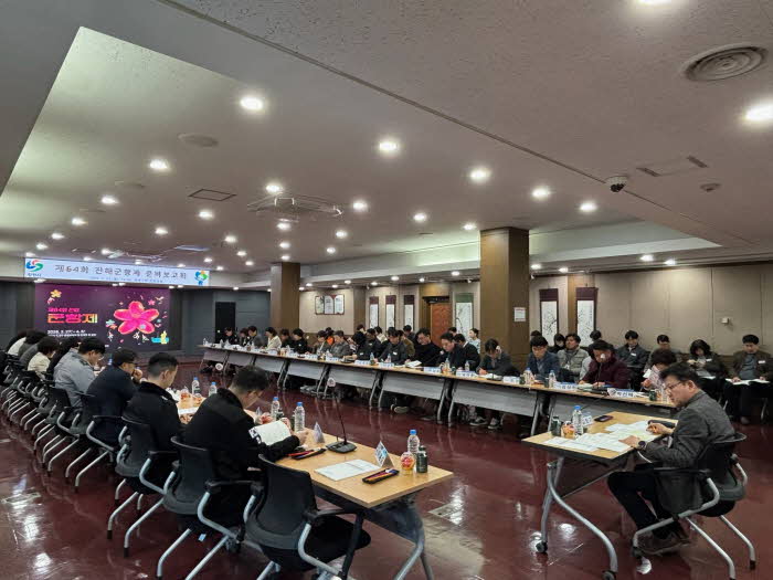 대한민국 대표 봄 축제 제64회 진해군항제 준비 본격화(관광과).jpg