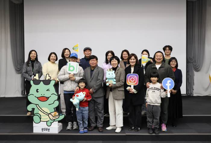 11. 용인특례시는 지난달 27일 시청 컨벤션홀에서 ‘용인관광 SNS 서포터즈 10기’ 발대식을 개최했다.JPG