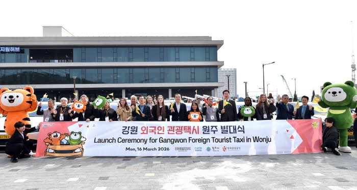 1. 원주관광 더 편리하게...원주시, 외국인 관광택시 발대식 개최 （1）.JPG