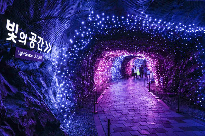 (광명1)(자료사진)한국관광 100선 광명동굴 역사·문화 가치 입힌 체험형 관광 콘텐츠 도입한다 (1).jpg