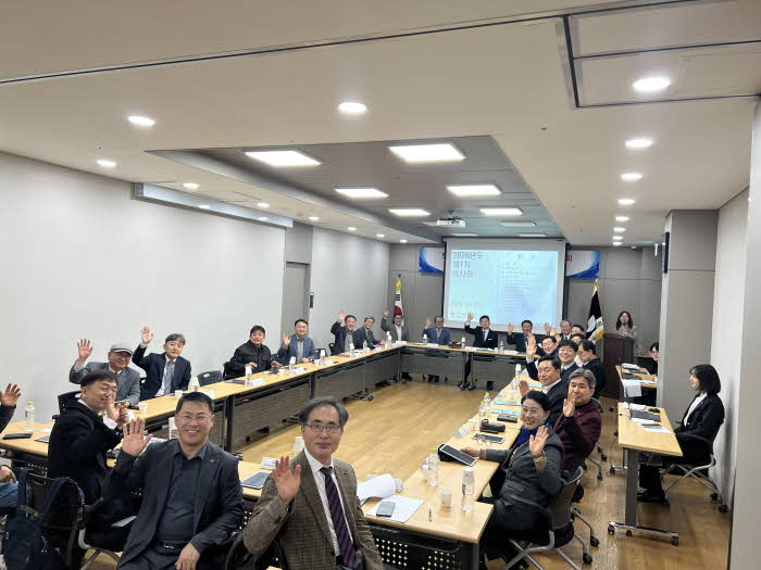 [이미지] 한국관광협회중앙회 2026년도 제1차 이사회 개최 001.jpg