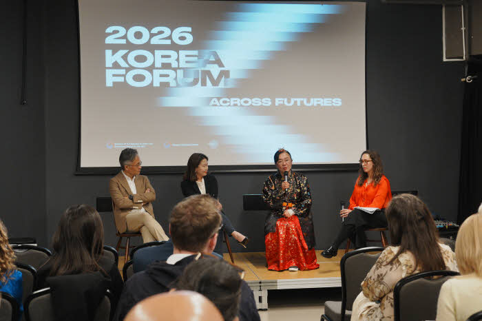 런던 코리아 포럼 모습_주영한국문화원 제공.jpg