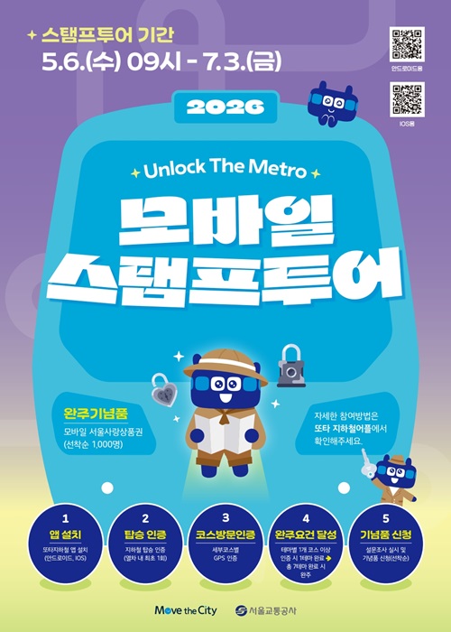 홈페이지용 사진.jpg