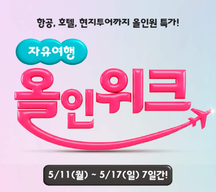 7e00bbe70ca140eea3ead7d91bc1c5ca.jpg